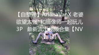 OnlyFan AI少女来了！不要打游戏了，跟我一起玩吧打游戏时遇到AI少女口交取精!