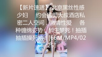 TMP0009.大学生哟啪破处初体验.痴女姐姐帮忙转大人.天美传媒