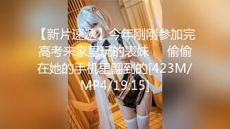 稀有露脸 高端ACG业界女神爆机少女▌喵小吉▌经典Cos《生化危机》艾达王赤裸诱惑 性感小逼逼待茎插