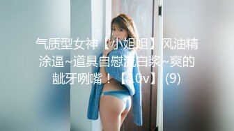 [MP4/ 989M]&nbsp;&nbsp;气质绝佳美少女！激情大战头套男！黑丝美腿高跟鞋，抓着JB吸吮，主动骑乘位深插，爽的浪叫呻吟