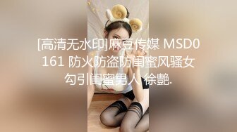 【淫乱推荐??重磅炸弹】约炮大神深圳Arb高颜值情侣单女多飞淫荡乱操 竟然无套啪啪 高清私拍147P 高清720P原版