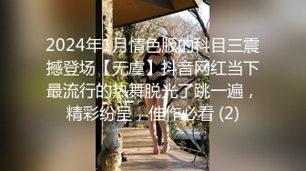 骚老婆后续，满足你们无套内射