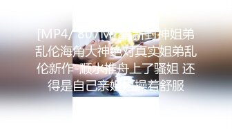 -淫乱KTV 疯狂啪啪  边唱边草 3P群P 非常辣眼睛2 (2)