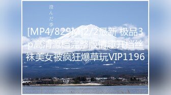 (中文字幕) [PRED-354] 「1発ハメるだけ」のつもりだったのに…地味OLとのねっとり交尾で浮気射精が止められないボク… 櫻井まみ