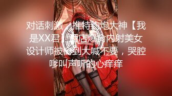 Al&mdash;娜塔莉&middot;波特曼 喜欢被大公鸡性交