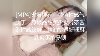 [MP4/ 392M] 漂亮小女友很主动