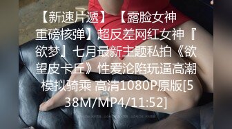 《魔手外购极品CP》女厕逼脸同框偸拍各种女人大小便~有熟女有良家少妇有年轻气质小姐姐~轻熟女蹲坑在思考人生 (8)