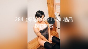 日系巨乳骚女友频频求精-许木学长