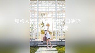 重磅极品骚婊【露娜的異想世界】✨调教超市露出啪啪野战肛交足交，高挑白皙气质长发女神级别 (5)