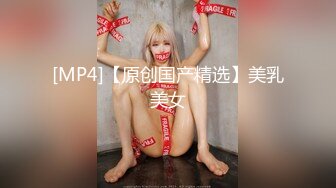 《新流✅劲爆重磅✅资源》万人求档OnlyFans网红男女通吃SM调_教御姐maya女王订阅私拍绳缚 虐_乳 拘束 强制高潮 鞭打 (5)