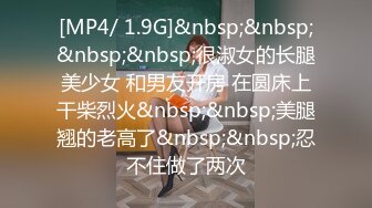 明星颜值【你得不到的KK】我没有被黑人干过，爸爸你的鸡巴大不大，艹我的小骚逼爸爸，啊摁，自慰叫得真好听！