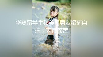 【新片速遞】&nbsp;&nbsp; ✨✨✨♈【极品小妹】【舔奶盖的小公主】大合集（下），美少女的菊花和逼逼，水多又粉嫩，赞✨✨✨美少女[9360MB/MP4/12:57:17]