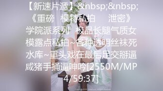 清纯反差小母狗??Twitter萝莉『呆胶布』福利私拍，勾人小妖精被大鸡巴爸爸无套爆炒内射，小穴穴被灌满爸爸精液流出