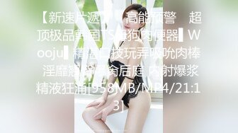 99李会长探花约了个牛仔裤少妇啪啪，口交摸逼调情上位骑乘抽插猛操