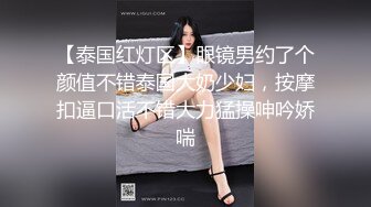 【极品❤️性爱流出】巨乳骚货『李葵』最新性爱订阅私拍 与炮友激情做爱 爆奶前后一晃一晃 爆浆内射 高清720P原版