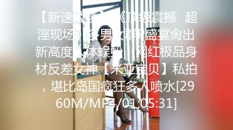 [MP4/ 1.43G] 纹身女郎被约到酒店里面大战双男，露脸交插嘴特写多阴毛蝴蝶逼鲍鱼揉搓阴蒂吃逼