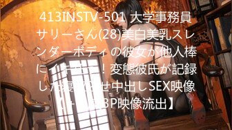 [MP4/1.06G]【全国探花】，3000外围美女，胸大腰细完美身材，连干两炮娇喘阵阵超配合