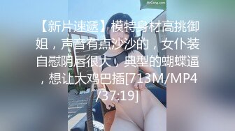 MSD-055_淫・許願精靈宅男童貞解放願望官网