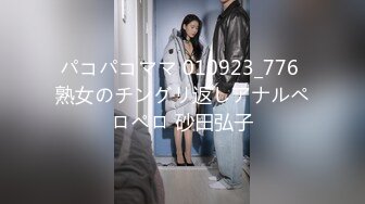 [MP4/ 560M] 颜值御姐精彩演绎，全程露脸群P淫乱，AV级大作嘴里叼两根鸡巴下面还被舔逼