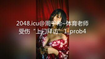 与这位女郎相处融洽，感受她的热情好客。