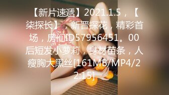 97年小女友被干