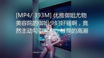 3月最新未流出过纸箱厂女厕22-1月全景后拍超近视角 超多大屁股4K高清版貂领大衣女出纳