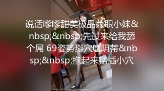 [MP4/ 1.31G] 大叔跟情人开房连续干炮俩钟头 真实良家少妇偷窥视角呻吟刺激