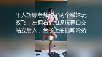 170长腿女神旗袍秀 极品身材 极品娇喘