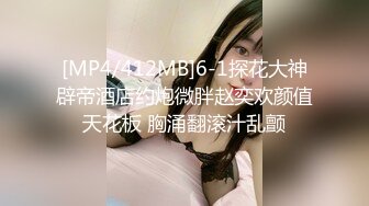 [MP4/588M]9/6最新 推特淫妻大神私拍高潮潮吹喷水3P激操后入操哭全程骚话VIP1196