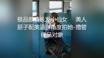 Mr.Z 出差公司小同事1