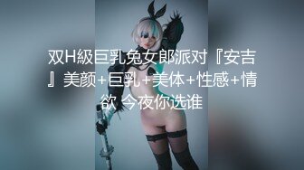 [MP4]STP30951 超嫩甜美少女！和炮友居家操逼！粉嫩小穴抹上润滑油，洞口磨蹭直接插入，进进出出嫩穴好紧 VIP0600