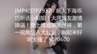 《极品CP魔手外购》大胆坑神潜入某公司女厕独占坑位隔板缝中现场实拍多位漂亮小姐姐方便 角度刁钻逼脸同框无水原版 (1)