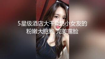 [MP4/1.25G]2022.03.11，【良家故事】良家人妻爱死了偷情的快感，一脸的满足笑意