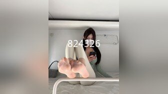 [MP4]STP29873 新人下海气质美女！强烈要求秀一波！掏出奶子看看，多毛骚穴特写，掰开手指扣入 VIP0600