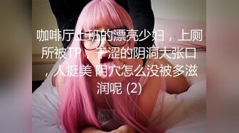 瞒着老公拜托公公来播种