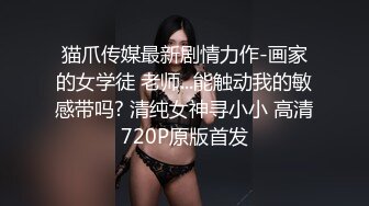 电钻调教奶妈，黑丝情趣露脸性感的大骚奶子，还在滴着奶水好刺激，逼逼里塞着跳蛋，电钻假鸡巴玩奶子捅逼逼