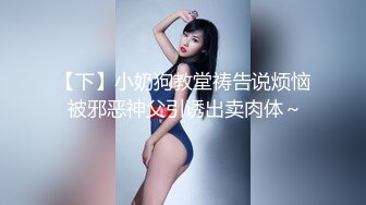 商场白色隔板全景后拍多位美女尿尿1 (3)