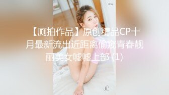 佛爷-离异D奶娇少妇