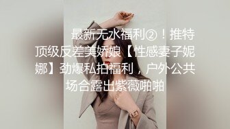 冒充舞蹈老师让艺校女生脱光了衣服看看身材怎么样