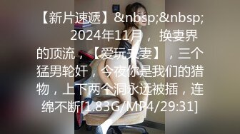 [MP4/ 452M]&nbsp;&nbsp;漂亮熟女阿姨上位全自动 这对大奶子太诱人了 被怼的爽叫不停 奶子哗哗 内射