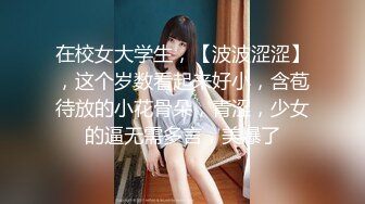 [MP4/ 2.21G] 白皙皮肤韵味十足的美少妇露脸女上位操逼秀卫生间交无套后入