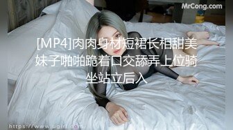 【星空无限传媒】xkvp-067 迷恋女婿大鸡巴的淫荡岳母-陈静