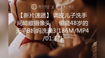 【新片速遞】&nbsp;&nbsp; 有这样的小女友黑丝开档，男友陪着自慰道具刺激阴蒂，忍不住自己上手玩耍骚穴[718M/MP4/38:45]