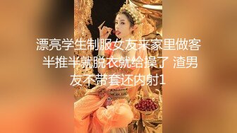 中文字幕 女神级软软小姐姐这身材真销魂前凸后翘