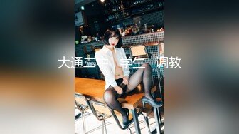 《核弹网红 精品》万众瞩目极品露脸SS级女神！网红尤物反差婊【辛尤里】最新剧情作品，第一天上大夜班就被2个客人骚扰