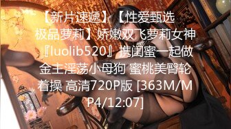 STP23489 专属小女友00后双马尾萝莉&nbsp;&nbsp;微毛粉嫩小穴&nbsp;&nbsp;跳蛋振动棒齐上场&nbsp;&nbsp;娇小身材扶腰后入 萝莉型中的极品