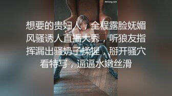 医院女厕蹲守黑裙白丝尖高跟姿色少妇 两片唇肉外翻着夹起来绝对很爽