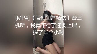 抖M美少女福利姬【夏美酱】调教3P，道具肉棒各种凌辱玩肏，全程露脸，母狗属性拉满 (1)