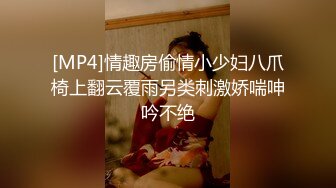 最新顶级女神！万人在线关注的OF极品乳神【冲田杏梨】私拍视图，豪乳大肥臀推油揉搓模拟被肏挑逗~要了命了~感觉又大了