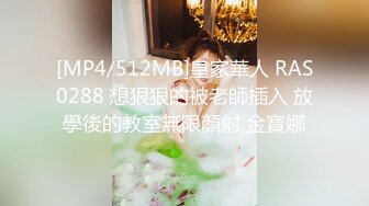 麻豆传媒-兔子先生TZ-052双子兄弟之3P性爱实录